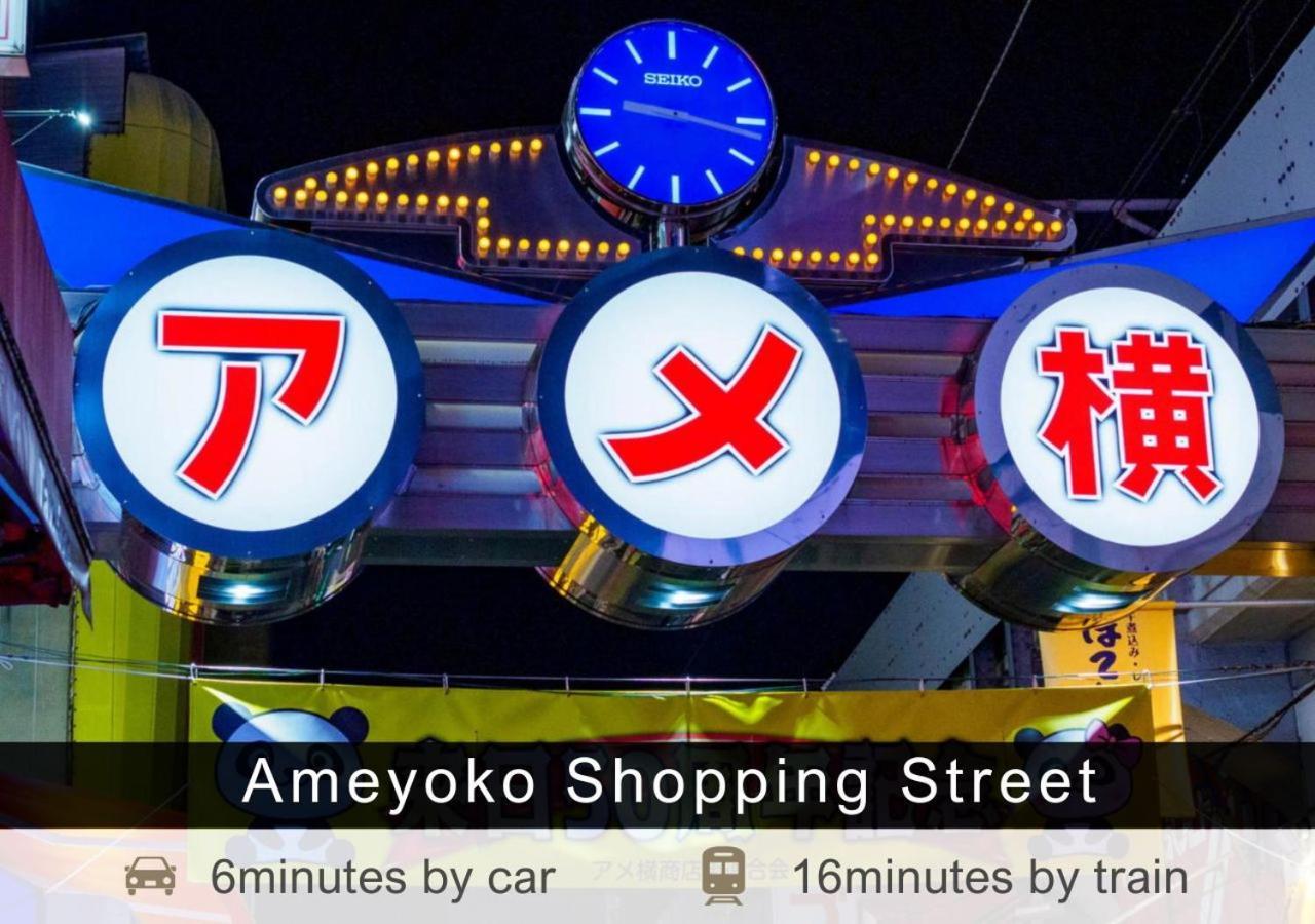 Tokyu Stay Nihonbashi Tóquio Exterior foto