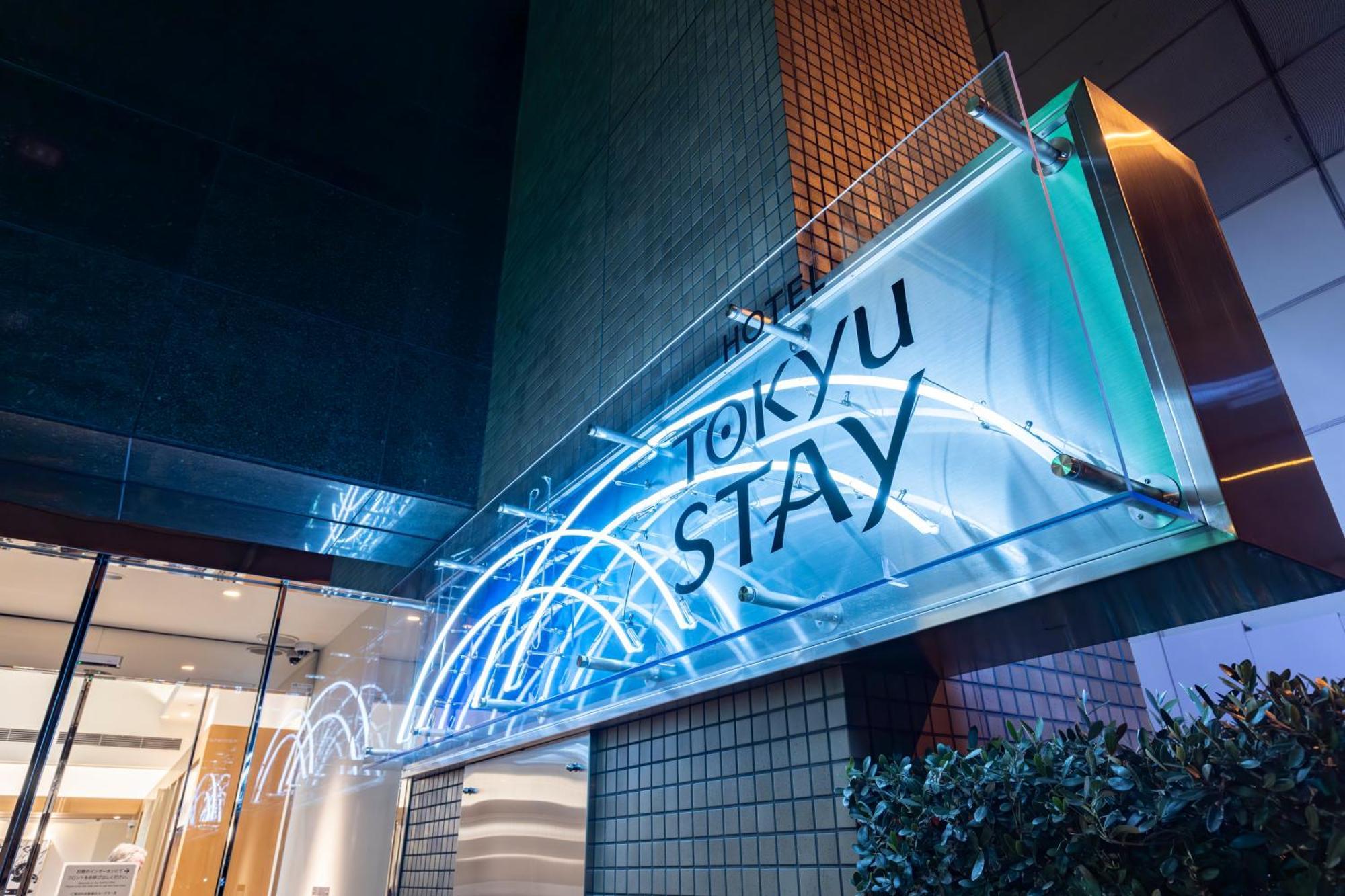 Tokyu Stay Nihonbashi Tóquio Exterior foto